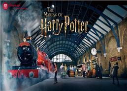 Tour Nhật Bản Thiết Kế Mùa Hè 2025 Từ HCM Tokyo - Bảo tàng Harry Potter - Phú Sĩ - Kyoto - Osaka